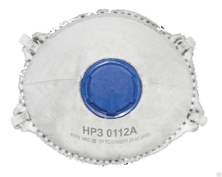 Респиратор HP3-0112А с клапаном